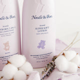 Super Soft Lotion, Lavender, 16 oz